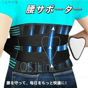 yzj Ńxg Ճxg X`[pbh TCY  傫 RZbg X|[c  d 荘 RZbg  傫TCY X|[c