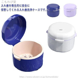 yz2d\ N ꎕP[X {bNX e[i[P[X ^ gїp }EXs[XP[X [{bNX @\