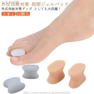 yzO T|[^[ 6Zbg 12  wZp[^[ S M L _炩 VR w NbV 􂢉 