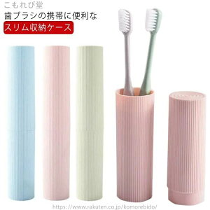 yzX gїpuV[P[X uV P[X g [ RpNg 3Zbg y  n Vv gx