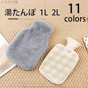 yz 䂽 GR^| e1L 2L    _炩 ӂ ۉJo[t dCsv hObY ObY g[