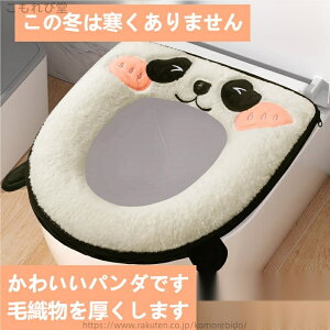 yz~Wbp[NbVƒpOۉWbp[֍}bg p_֍}bgH