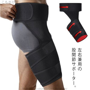 yzҊ֐߃T|[^[ Ҋ֐ T|[^[ sT|[g Ջ ␳ ␳⏕ s y Ƀxg  xg Ճxg 