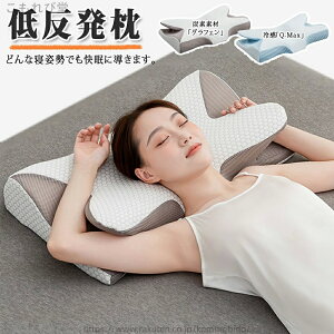  ᔽ ܂ ᔽ ᔽ܃Xg[glbN   񂱂 ܂ тh~  }N ӂӂ _炩 zň 2way  QԂ 􂦂