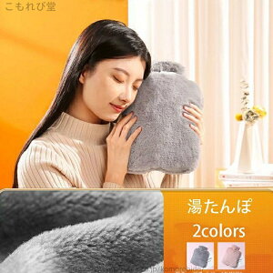 yz 䂽   GR^| _炩ȃJo[t hObY  ₦΍ ɘa œK