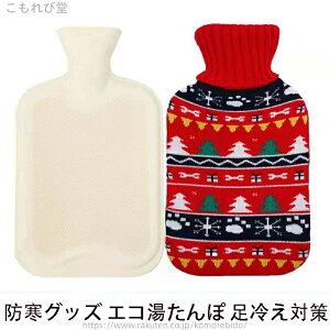 yz  2Zbg 䂽 Jo[t hObY GR ₦΍