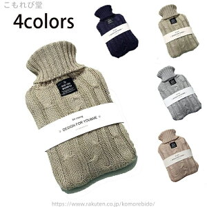 yz 䂽 jbg Jo[t e H~΍ g 炩 g[ Jɘa Ή