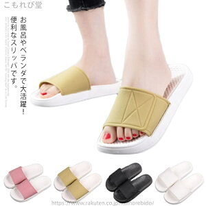 yzT_ jp Xbp [V[Y oXpi ɂ 