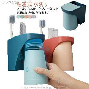 yz}Olbg  X^h ݂艺 ͂Ԃ炵 uVz_[ z_[ Rbvz_[ Ǌ|