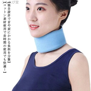 yzlbNT|[^[  ߂  lbN \tg y Œ X}z  T|[g ی \h RZbg ݑ[N