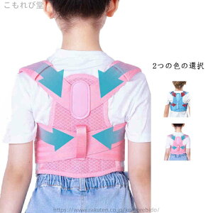 yzpxg Lw p␳ w؋xgLwxg LbY pT|[^[ ̎q j̎q w T|[^[ q