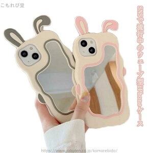 yzmaxP[X P[X P[X iphone15proP[X ˂ 11 pro iphone15 wʃ~[ pro EF[u iphone iphoneP[X iphone13