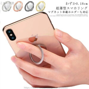 yzɔ X}zO 0.18cm OX^h X}z z_[ Oz_[ h~ }Olbgԍڃz_[Ή S@