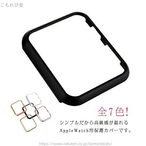 �y���������z38mm �ی�P�[�X 40mm 42mm 44mm iwatch�J�o�[ 45mm �A�b�v���E�H�b�` Series7/SE/6/5/4/3/2/1 �S�ʕی� �ϏՌ� ���h�~ �w��h�~