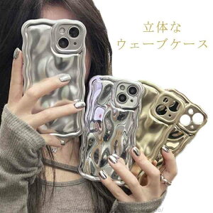 yziphone11 iphone14 iphone15 iphone iphone15pro max P[X ؍ \tg Vv iphone 13  12 Jo[ pro 15 pro