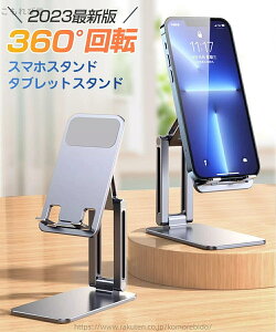 yz360x] X}zX^h ^ubgX^h ܂肽  Œ X}z X^h  ^ cu