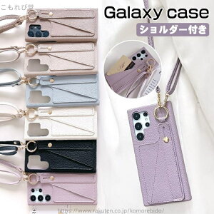 yz h p ultra s22 plus s22 galaxy wʃJ[h P[X s22 galaxy ϏՌ plus s23 ultra s23 galaxy P[XV_[ s23 galaxy