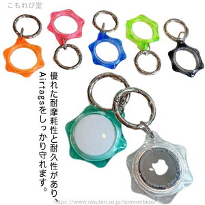 �y���������z�L�Y�h�~ Apple �ی�P�[�X �V���v�� ������� �J�o�[ �\�t�g�P�[�X �L�[�z���_�[�t�� ���� AirTag �A�N�Z�T���[ �h�o