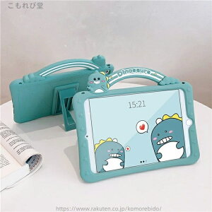 �y���������z�P�[�X ipad�P�[�X Pad Air4 2020 10.2 ��8���� ipadmini2�P�[�X mini4 ipadpro12.9�P�[�X 2018 �A�C�p�b�h�P�[�X Air3 mini5