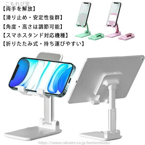 yzX^h  ^ubgX^h X^h X}[gtHX^h ܂肽 gуX^h X}zz_[