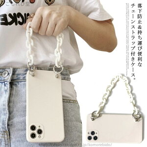 yziPhone11/12 Pro MAX P[X mini iphone8 XS XR X 7 6 plus X}zP[X `F[Xgbv J tJo[ h~