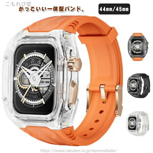 �y���������zApple 8 �A�b�v���E�H�b�` �����x���g �ւ��x���g �N���A�P�[�X iwatch 7/6/5/4/SE �A�b�v���E�I�b�` Watch9 �r�W�l�X