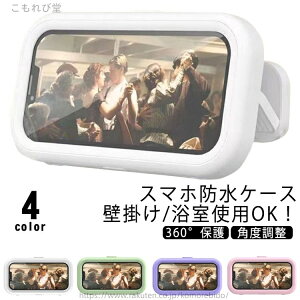 yzhP[X C Ǌ| X^h z_[ C iPhone h px c   䏊 Iׂ4F Cp X^h h