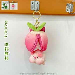 �y���������z�M�t�g ���� ���킢�� �}�X�R�b�g �A�j�}�� �ۈ牀 �c�t�� ���w�Z �q�� �j�̎q ���̎q ���w�� ������