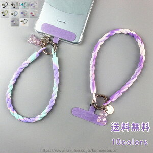 yzXyAJ[ht Xgoh uXbgO z[hO nhO N} y_g VR Jt