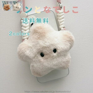 yzX}zNbv Xgbv gуV_[ Xgbvz_[ ΂ߊ| ʂ  iphone15promax iphone14plus