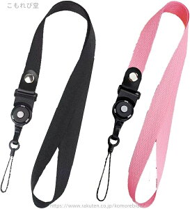 �y���������zID�J�[�h �E���� �����O�X�g���b�v iPhone 3WAY (2�{�Z�b�g) ��|���X�g���b�v ���p �X�}�z ID�J�[�h�z���_�[ �l�b�N�X�g���b�v