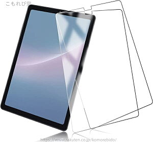 yzwh~  Uh~ یtB CA[ ߗ tی یtB tB KX d-52C Compact dtab Docomo