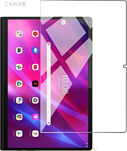 �y���������zYoga Lenovo �����ߗ� �K���X��U�h�~ �d�x 11 Tab Yoga Lenovo �K���X�t�B���� (ZA8W0074JP/ZA8W0057JP) 11 Tab Yoga Lenovo