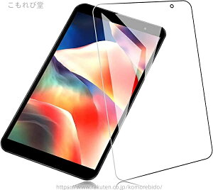 �y���������zM8 WINNOVO �����ߗ� �K���X��U�h�~ �d�x P80X / P80h TECLAST �K���X�t�B���� �K M8 WINNOVO / P80X / P80h / P85 TECLAST