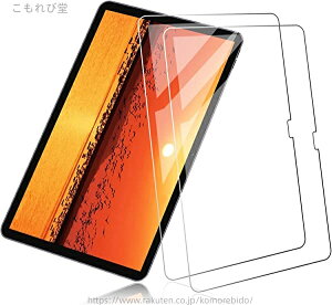 yzZAAM0080JP یtB CA[ ߗ tی یtB tB KX Gen) (3rd Plus M10 Tab Lenovo