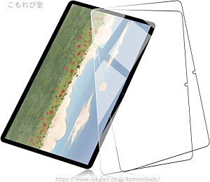 yzwh~  Uh~ یtB CA[ ߗ tی یtB tB KX Android11 P30HD TECLAST