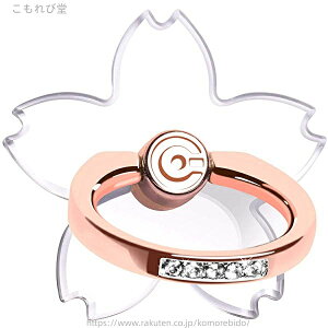 yz( 360] h~O ^ iPhone/Androide푼Ή ԍڃz_[ X^h z[hO TN X}zO  