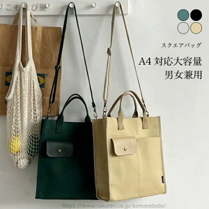 yzXNGAobO ʋ Y V_[obO e }`obO A4 p\R[ fB[X LoXg[g g[gobO nhobO  z Jo