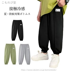 yzڐG⊴ T}[pc j̎q TGpc q C[W[pc WK[pc    LbY Y{  JWApc j Opc