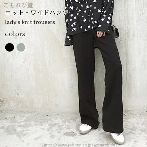 yzDw Chpc jbg }^jeB C[W[pc fB[X jbgpc   jbgpc ̌^Jo[ }^jeBpc bNX AWX^[t