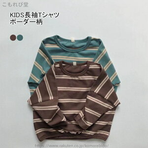 yzLbYTVc {[_[ xr[  LbY gbvX@q ǂ xr[ j̎q ̎q Ԃ N[lbN Jbg\[ Ci[  d˒  H ~