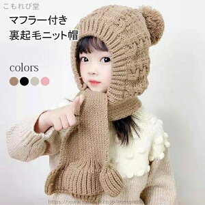 yzLbY jbgX N }t[t q Xq ||t jbgLbv {A P[u҂ ~ NіXq ̎q [gLbv jbg j̎q ݊ ~Xq