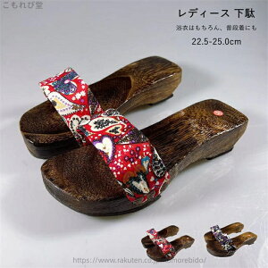 yzT_ fB[X  JWA ԕT_   ɂȂ ₷ ߗ ֗ gC Xbp   čՂ ԉΑ 