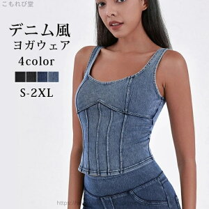 yzKEFA gbvX fB[X Jbvt K ^Ngbv L~\[ zbgK _XEFA X|[cEFA g[jOEFA seBX W _CGbg