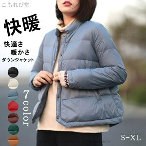 yz_EWPbg _ER[g V[g_E  AE^[ 㒅 V[g_E fB[X l  y g h H ~ Vv V[gR[g ꂢ