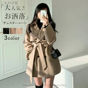 yzR[g E[ `FX^[R[g fB[X R[gWPbg  ~h hR[g  AE^[ xgt TCh|Pbg H~ ۉ h אg