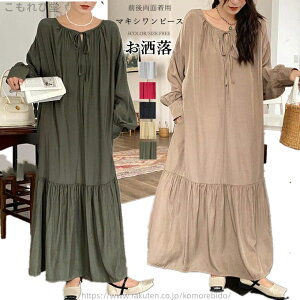 yzs[X fB[X }LVs[X Os[X O㗼ʒp 2way VN t   t 傫TCY tAs[X  ̌^Jo[ i