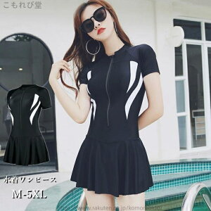 yzfB[X X|[c^Cv s[X I[C  OJ V[gpc XJ[g ̌^Jo[  p tBbglX UVJbg