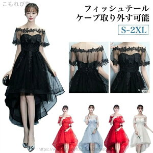 yztBbVe[ P[vt P[vO\ hX p[eB[hX 傫TCY CujOhX t Cbh   tH[} G ҂ݏグ