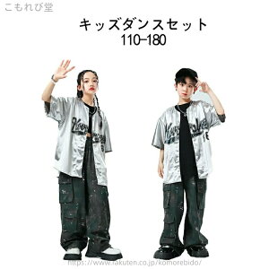 yzLbY_X ߑ q _Xߑ qbvzbv fBbV JWA CfB[ ̎q j̎q R[g xXg pc 110 120 130 140 150 160 170 180